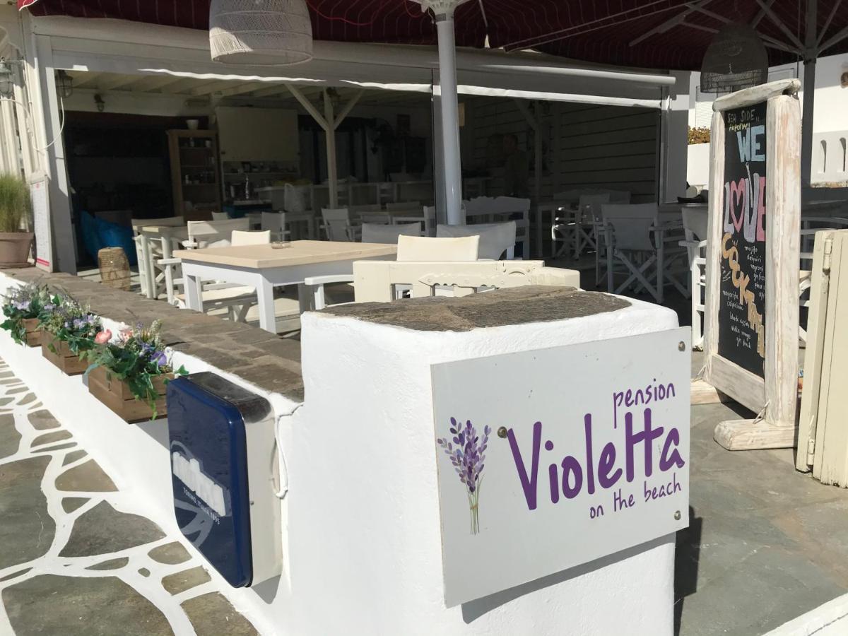 Family Apartment Livadia Beach Parikia Πάρος Εξωτερικό φωτογραφία